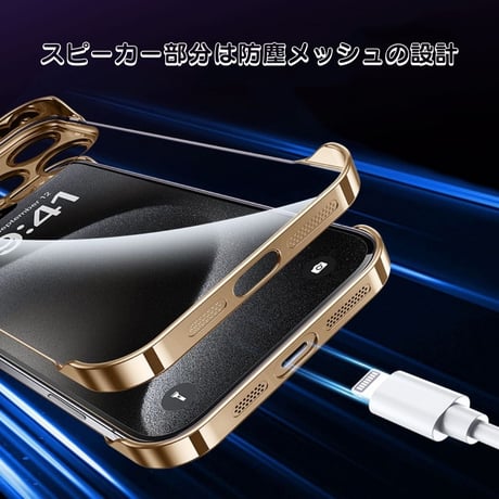 【N306】フチなしiphone16ケース 極薄 iphone16pro ケース クリア 軽量 おしゃれ レンズ保護あり 防塵