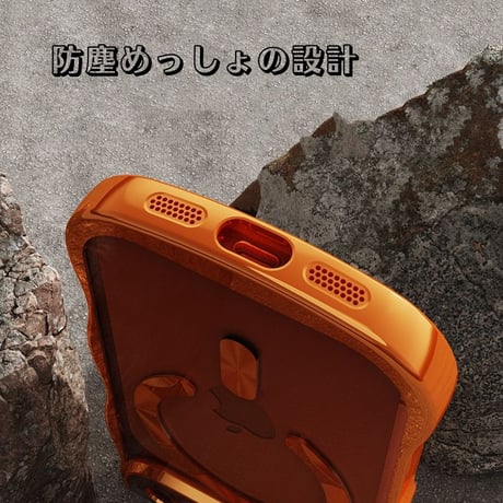 【N747】iphone ケース うねうね 透明 iphone17pro マグセーフ 対応 ケース 衝撃に強い