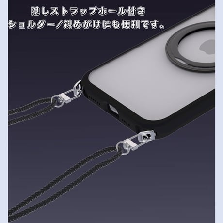 【N636】高品質 iphone17/16pro ショルダー ケース iphone ケース マグセーフ/スタンド