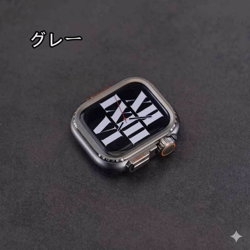N829】一瞬でUltraに変身 アップル ウォッチ ウルトラ 風 ケース apple