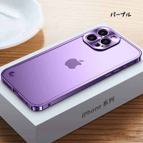 【N107】iPhone17/16/16pro ケース 耐 衝撃 最強 iPhone15ケース 指紋つかない メタリックフレーム