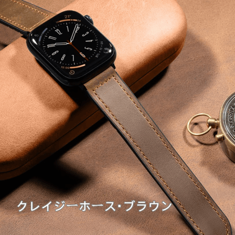 【N497】「男女兼用」apple watch series 11 バンド マグネット アップル ウォッチ バンド 革+シリコン