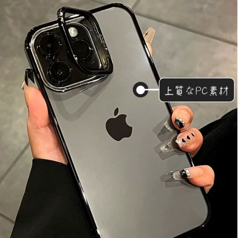 N534】iphone クリア ケース 黄 ば ま ない iphone ケース スタンド カ