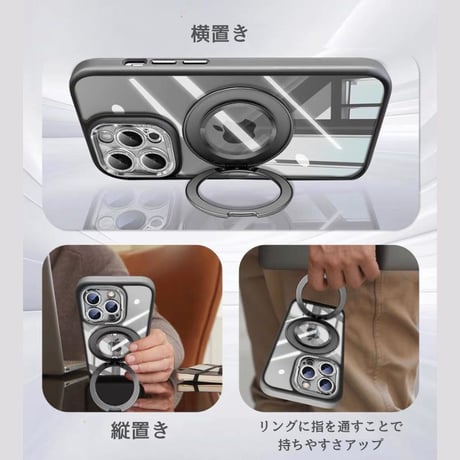 【N681】iphone16/16pro ケース マグセーフ iphone ケース クリア おしゃれ「カメラ保護カバー取り外し可能」