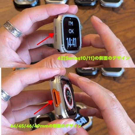 【N829】一瞬でUltraに変身 アップル ウォッチ ウルトラ 風 ケース apple watch ケース メタル