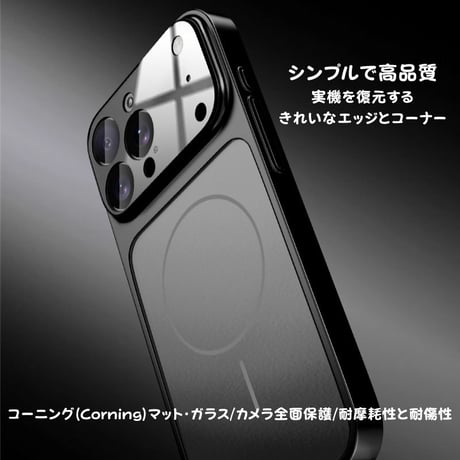 【N744】高品質 iphone17pro オレンジ に 合う ケース マット・ガラス iphone17 ケース カメラ 保護