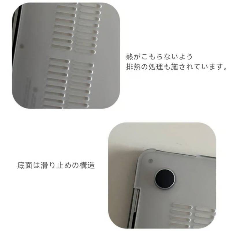 N664】macbook pro ケース 14 インチ マック ブック エアー ケース おす