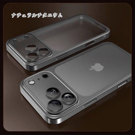 【N745】iphone17 ケース マット クリア iphone17pro ケース カメラ 保護