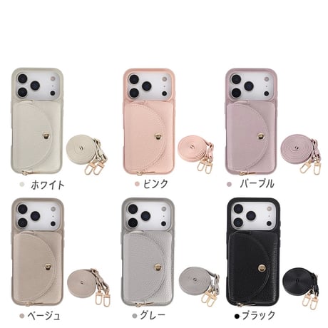 【N798】ミラー 付き iphone17e/17pro ケース 多 機能 財布付き スマホケース ショルダー