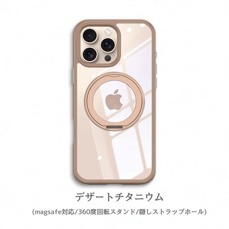 【N705】クリア iphone16/16pro ケース ストラップ iphone ケース スタンド付き 360°回転