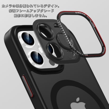 【N351】magsafe対応ケース おすすめ iPhone17/17proケース 頑丈 メンズ愛用