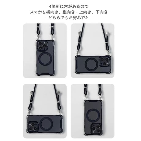 【N714】iphone17/16pro ケース ショルダー クリア magsafe ケース スタンド 付き