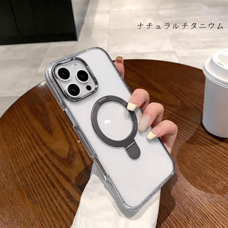 【N374】iPhone16pro マグセーフケース iPhone16 ケース スタンド iPhoneケース 透明 かわいい