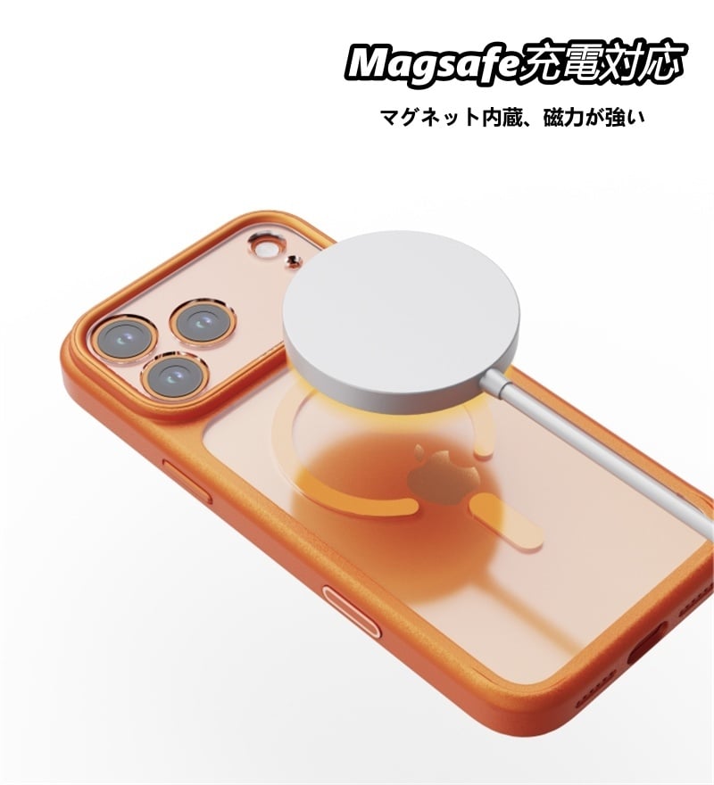 N781】magsafe 対応 ケース 高品質 iphoneケース クリア おしゃれ | h
