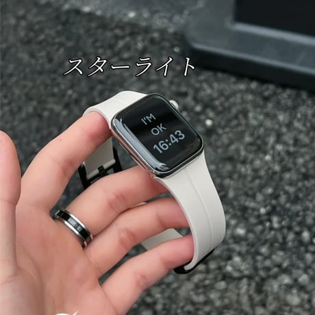 【N661】アップル ウォッチ バンド シリコン apple watch マグネット バンド 安い