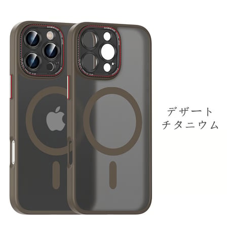 【N351】magsafe対応ケース おすすめ iPhone17/17proケース 頑丈 メンズ愛用