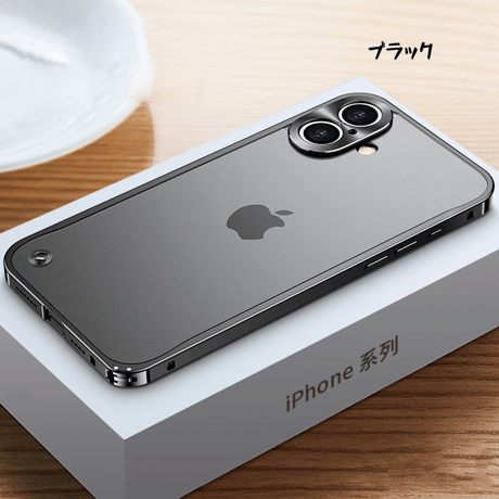 【N107】iPhone17/16/16pro ケース 耐 衝撃 最強 iPhone15ケース 指紋つかない メタリックフレーム