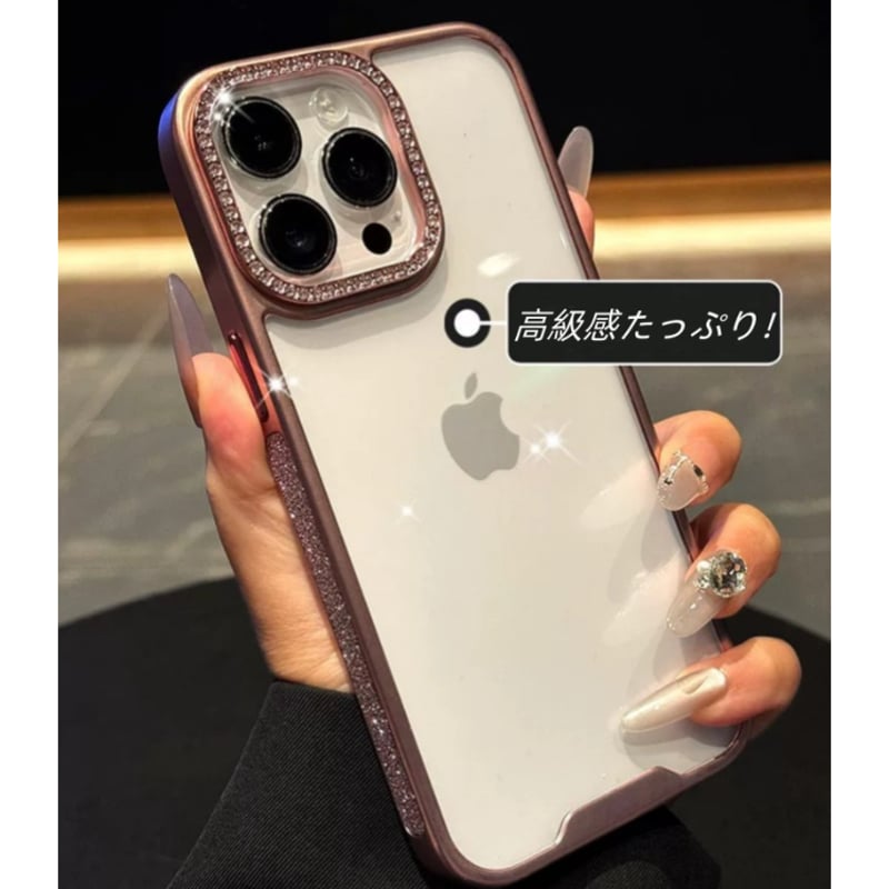 N320】黄ばまない iphone16/15ケース メタリック iphone クリア