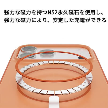 【N738】iphone17pro マグセーフ ケース iphone17 ケース かわいい 人気