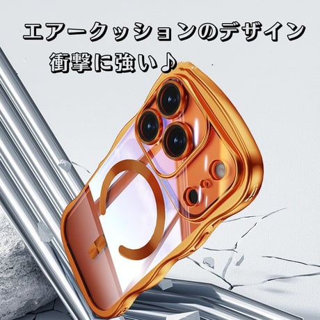 【N747】iphone ケース うねうね 透明 iphone17pro マグセーフ 対応 ケース 衝撃に強い