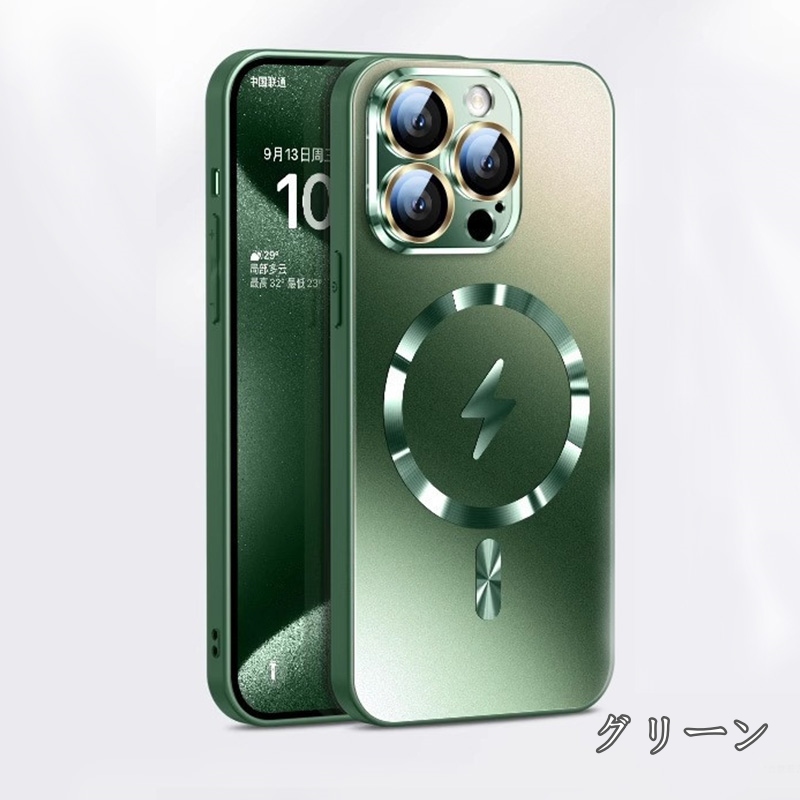 N503】iPhone16/16pro ケース 耐衝撃 最強 iPhone16plus/15