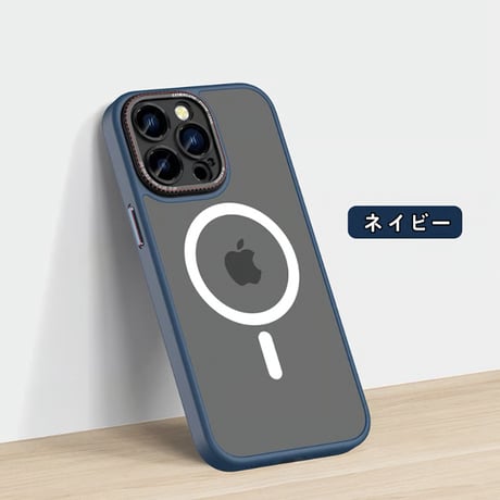 【N351】magsafe対応ケース おすすめ iPhone17/17proケース 頑丈 メンズ愛用