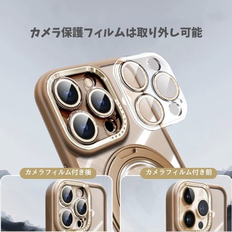 【N681】iphone16/16pro ケース マグセーフ iphone ケース クリア おしゃれ「カメラ保護カバー取り外し可能」