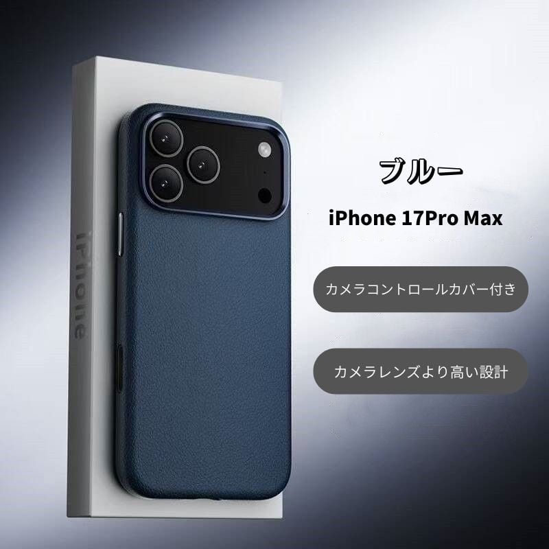 グレー iPhoneケース Amazon.co.jp: Caudabe Synthesis iPhone 12/12 Pro ケース [スリム