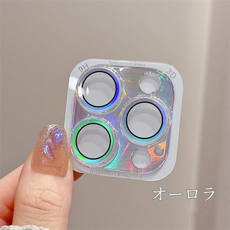 【N657】iphone16pro レンズ カバー かわいい iphone16 カメラ 保護 キラキラ