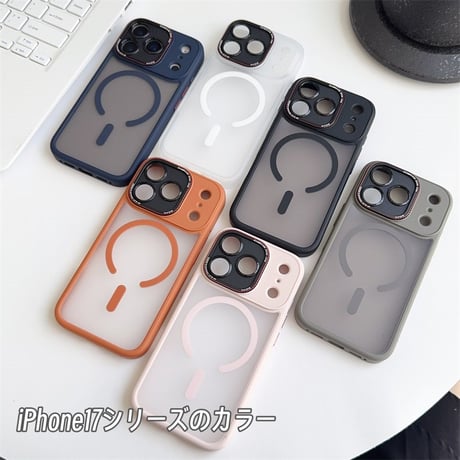 【N351】magsafe対応ケース おすすめ iPhone17/17proケース 頑丈 メンズ愛用