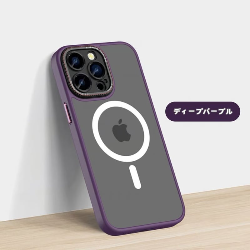 N351】magsafe対応ケース おすすめ iPhone17/17proケース 頑丈 メン