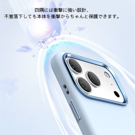 【N735】iphone17/17pro ケース シリコン スマホケース シンプル かわいい