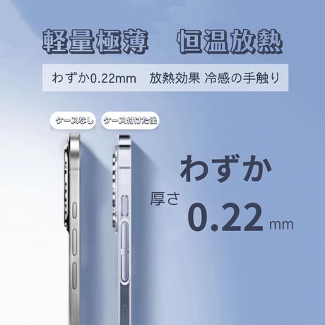 【N009】黄ばまないiPhone17/16/15クリアケース PCポリカーボネート 耐衝撃 透明