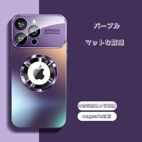 【N637】iphone16/16pro ケース マグセーフ iphone ケース カメラ保護 マット
