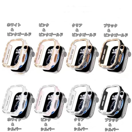 【N651】アップル ウォッチ カバー キラキラ apple watch 保護 ケース かわいい