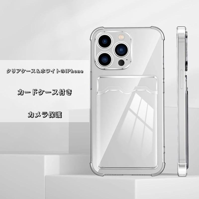 N348】背面カード収納 iphone ケース クリア メタリック スマホケース 透明 かわ...