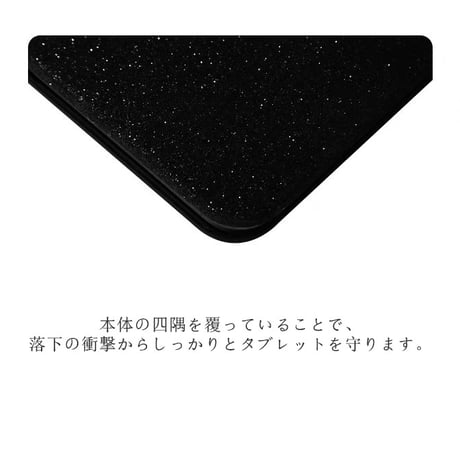 【N349】macbook air ケース キラキラ マック ブック ケース macbook pro 13 インチ ケース