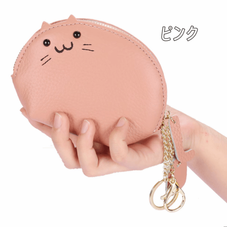 【N805】コイン ケース レディース 人気 小銭入れ かわいい 本 革 リップ ポーチ