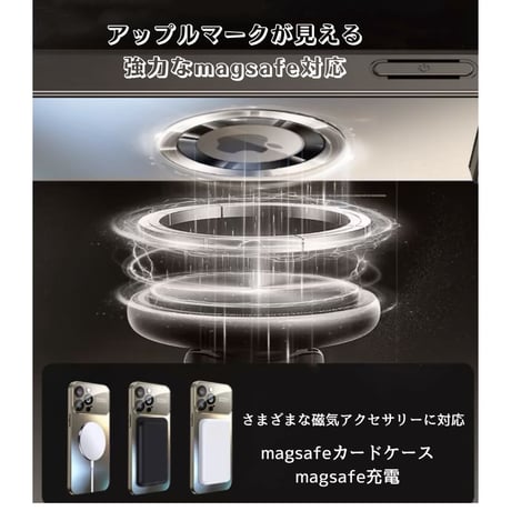 【N637】iphone16/16pro ケース マグセーフ iphone ケース カメラ保護 マット