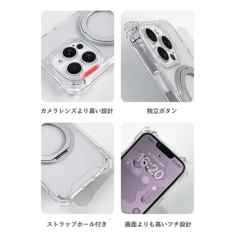 【N714】iphone17/16pro ケース ショルダー クリア magsafe ケース スタンド 付き