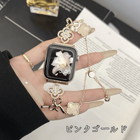【N717】アップル ウォッチ バンド 可愛い apple watch バンド キラキラ 女性