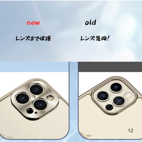 【N107】iPhone17/16/16pro ケース 耐 衝撃 最強 iPhone15ケース 指紋つかない メタリックフレーム
