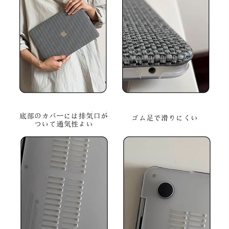 N572】mac book air 13/15 インチ ケース mac book pro ケ