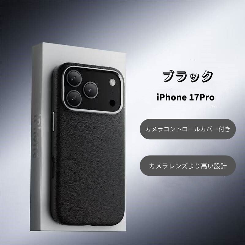 N052】iphone17/17air/16/15 レザー ケース ケース グレー iPho N052】iphone17/17air/16/15 レザー ケース ケース グレー iPho