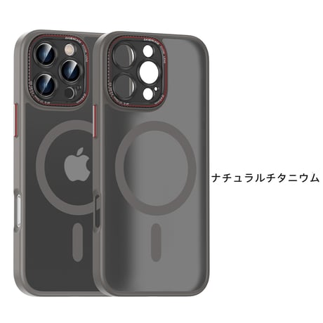 【N351】magsafe対応ケース おすすめ iPhone17/17proケース 頑丈 メンズ愛用