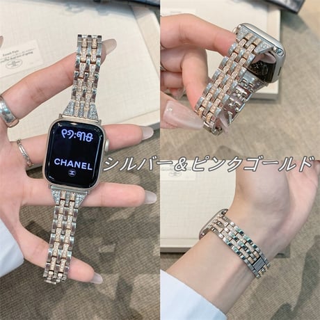 【N830】apple watch バンド キラキラ アップルウォッチ 10/11 42mm バンド 女性 おしゃれ