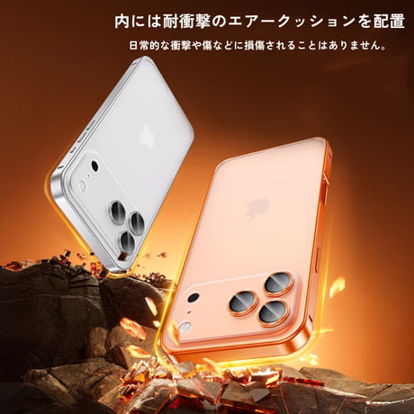 【N398】iPhone17/17pro バンパー ケース アルミ クリア iPhone16/15ケース カメラ保護フィルム付き