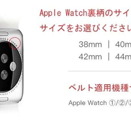 【N260】アップルウォッチ バンド 女性 人気 apple watch チェーンベルト ステンレス 韓国 かわいい
