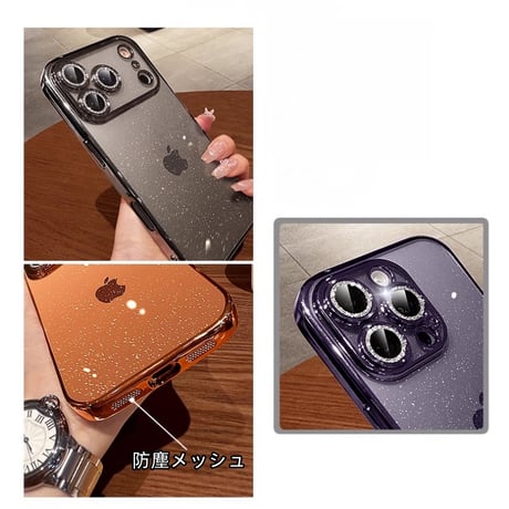 【N419】iPhoneケース かわいい iPhone17/17pro ケース おしゃれ キラキラ カメラカバー ソフトケース