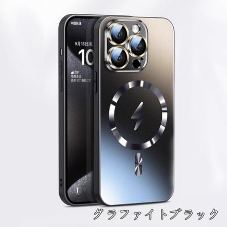 【N503】iPhone16/16pro ケース 耐衝撃 最強 iPhone16plus/15 ケース シンプル magsafe対応